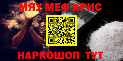 ГАЛЛЮЦИНОГЕННЫЕ ГРИБЫ Кингисепп