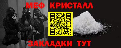 ГАЛЛЮЦИНОГЕННЫЕ ГРИБЫ Кингисепп