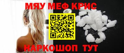 ГАЛЛЮЦИНОГЕННЫЕ ГРИБЫ Кингисепп
