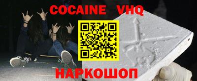 ГАЛЛЮЦИНОГЕННЫЕ ГРИБЫ Кингисепп