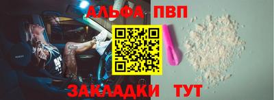 СК Кимры