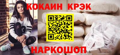 ГАЛЛЮЦИНОГЕННЫЕ ГРИБЫ Кингисепп