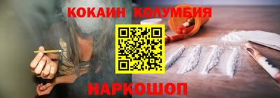 Альфа ПВП Кинель