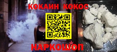 ГАЛЛЮЦИНОГЕННЫЕ ГРИБЫ Кингисепп