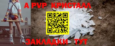 ГАЛЛЮЦИНОГЕННЫЕ ГРИБЫ Кингисепп