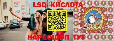 Альфа ПВП Кинель
