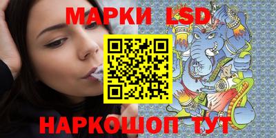 СК Кимры