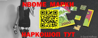 Альфа ПВП Кинель