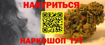 СК Кимры