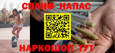 ГАЛЛЮЦИНОГЕННЫЕ ГРИБЫ Кингисепп