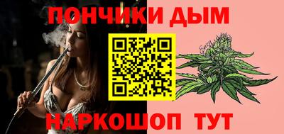 СК Кимры