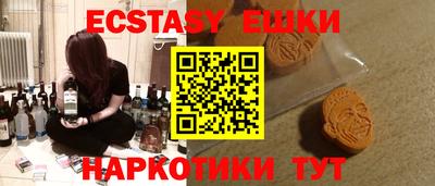 Альфа ПВП Кинель