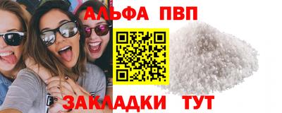 СК Кимры