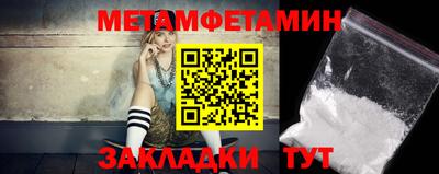 Альфа ПВП Кинель