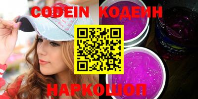 СК Кимры