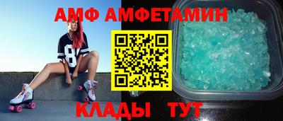 Альфа ПВП Кинель