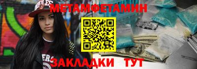 ГАЛЛЮЦИНОГЕННЫЕ ГРИБЫ Кингисепп