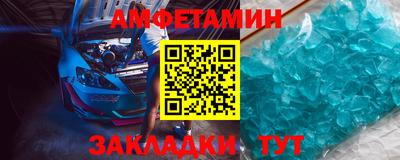 ГАЛЛЮЦИНОГЕННЫЕ ГРИБЫ Кингисепп