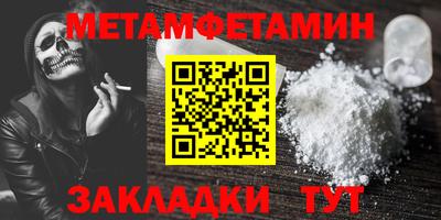 ГАЛЛЮЦИНОГЕННЫЕ ГРИБЫ Кингисепп