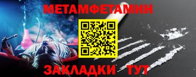 Альфа ПВП Кинель