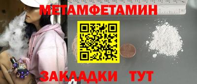 Альфа ПВП Кинель