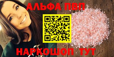 СК Кимры