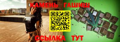 Альфа ПВП Кинель