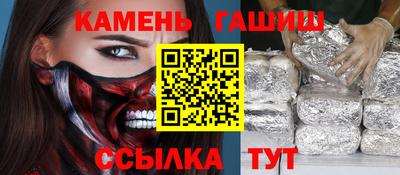 СК Кимры
