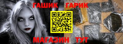 ГАЛЛЮЦИНОГЕННЫЕ ГРИБЫ Кингисепп