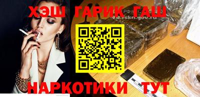 СК Кимры