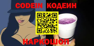 Альфа ПВП Кинель