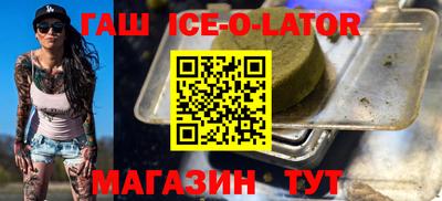 Альфа ПВП Кинель