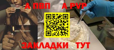 СК Кимры