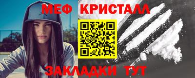 ГАЛЛЮЦИНОГЕННЫЕ ГРИБЫ Кингисепп