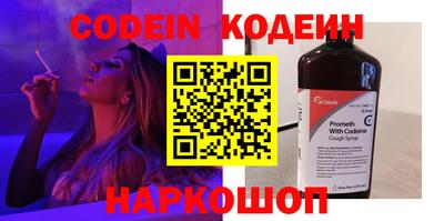 Альфа ПВП Кинель