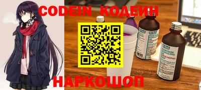 ГАЛЛЮЦИНОГЕННЫЕ ГРИБЫ Кингисепп